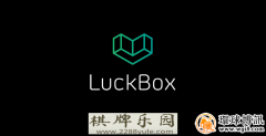 加密货币电子竞技投注平台Luckbox获马恩岛许可证
